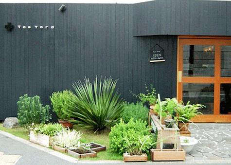Restaurant Visit: Tas Yard Café in Tokyo